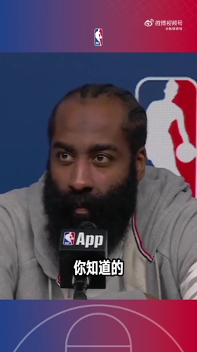啊这?赛后哈登:我觉得表现得很不错!防守端也扎实稳固